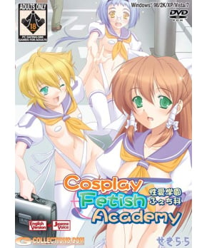 Cosplay Fetish Academy Download Edition