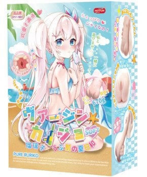 Virgin Kanojo ~ Pure Ruriko SOFT