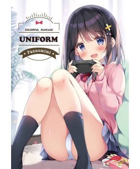 Colorful Pancake Uniform