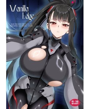 Vanilla Edge