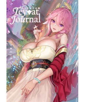 Teyvat Journal