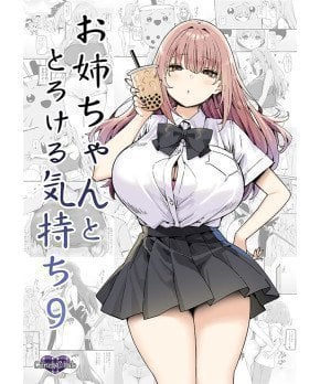 Oneechan to Torokeru Kimochi 9 Front + Back ver.