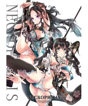 NECROPHILIS Omnibus *Original Japanese Edition*