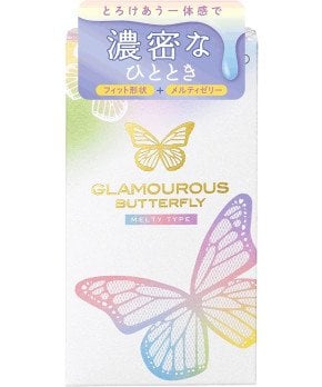 Glamourous Butterfly ~ Melty Type