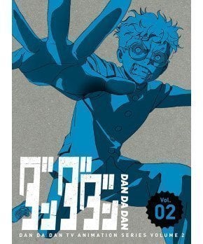 DAN DA DAN VOL.02 [Limited Edition] (Blu-ray)