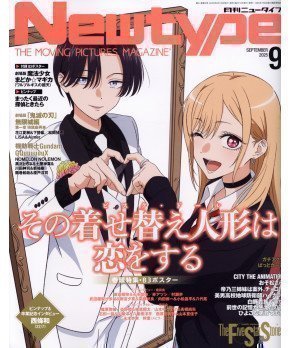 Newtype September 2025