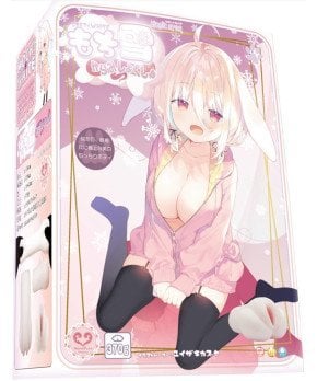 Mochi Yuki -- Tangled Tentacle