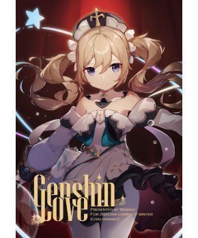 Genshin Love