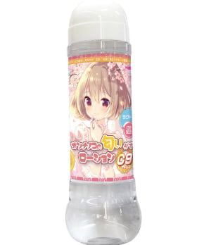 Scent of a Girl Lotion C9 *Large Size*