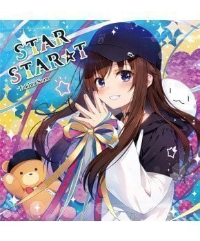Tokino Sora ~ STAR START