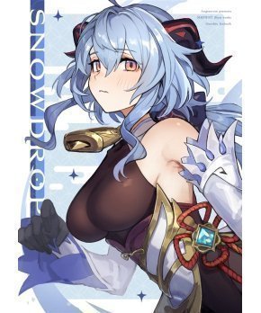 Snowdrop