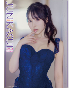 Jun Kasui - 2024 Sexy Calendar