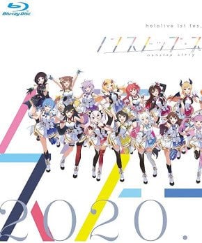 hololive 1st fes. Nonstop Story  [Blu-ray]