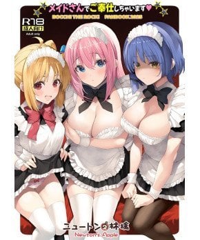 We Will Serve You In Maid Costume