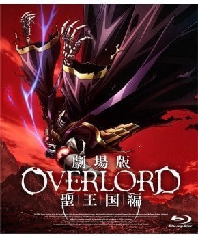 Overlord the Movie: The Sacred Kingdom (Blu-ray)