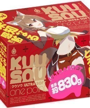 KUU-SOU ULTRASOFT Onepoint