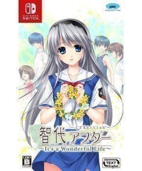 Tomoyo After –It's a Wonderful Life–CS Edition - Switch (Text in English & Japanese)
