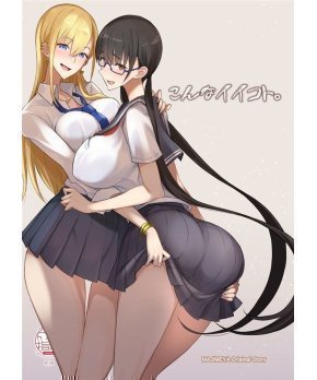 Konna IIkoto -- I'll Show You Good Things