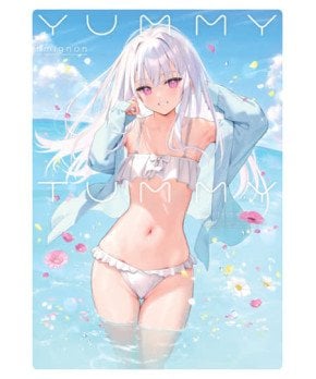 Yummy Tummy