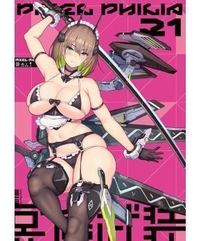 Pixel Philia 21