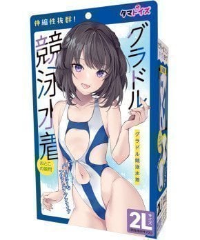 Bikini Model Competitive Swimsuit - Otokonoko 2L
