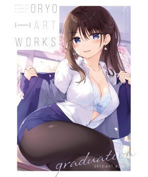 Graduation - Oryo Art Works ("My Girlfriend Series")