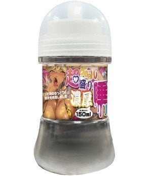 Super Gal Saliva Lotion