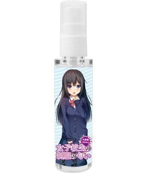 The Smell of School Girl Uniform ~ Large Capacity 50ml