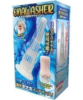 ONAWASHER -- Magic Onahole Washer and Dryer