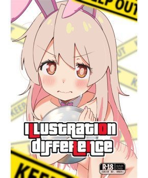 Illustration Difference