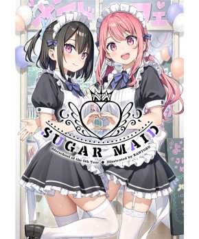 SUGAR MAID