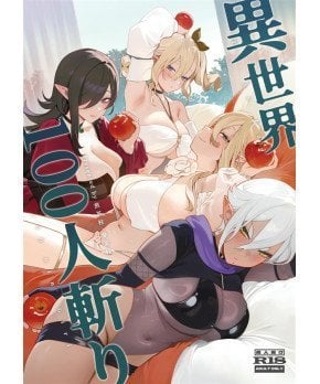 Isekai 100-nin Giri