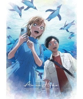 Ao no Hako Vol.2 (Blu-ray) ~ First Limited Edition