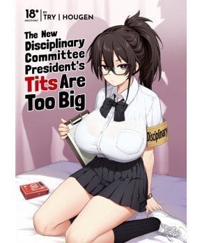 The New Disciplinary Committee President's Tits Are Too Big