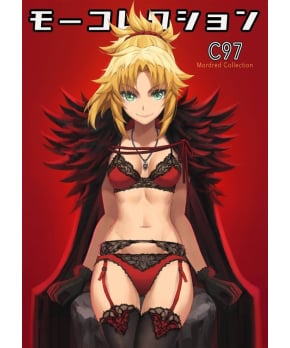 Moo Collection 1 C97 (Mordred Parody Book)