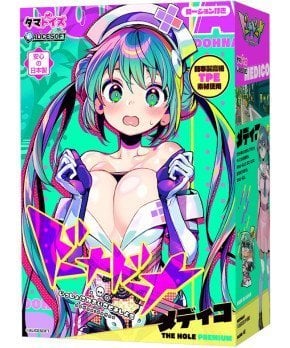 DOHNA : DOHNA -- MEDICO Premium (Tamatoys x AliceSoft Collab Toy)