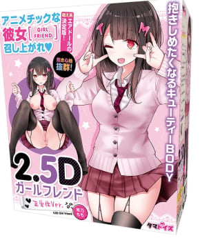 2.5D Girlfriend Missionary Position Ver.