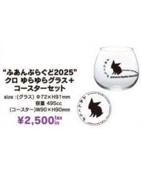 Custom Order #J2504YRCQ ReoNa CD+BD [End of Days], fUnpluged 2025 Kuro Yurayura Glass +Coaster Set