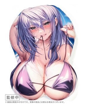 Hanikami Kanojo Life Sized TANIMARU Cushion - Tsuzuri Amagasa
