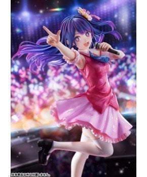 Ai 1/7 Figure -- Oshi no Ko