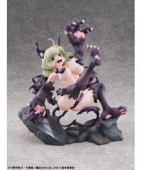 'Gushing over Magical Girls' Leopard Serious Mode 1/6 Figure