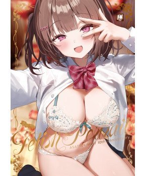 Fetish Portraits -- Asatsuki Mint 10th Anniversary Artbook