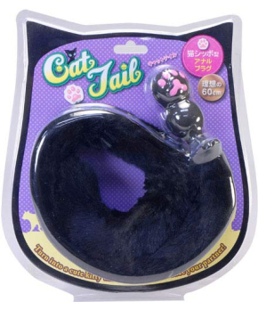 Cat Tail -- Black – Cat Type Anal Plug