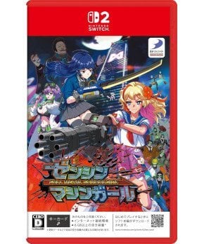 FULL METAL SCHOOLGIRL - Switch2 (Multi-Language)