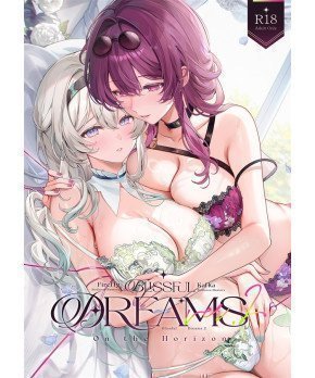 Blissful Dreams 2