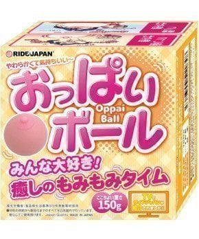 *Time Sale* Oppai Ball (Tits Ball)