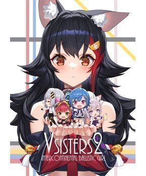VSISTERS02 -- Intercontinental Ballistic Girl