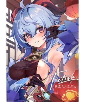 Genshin x Fetishism