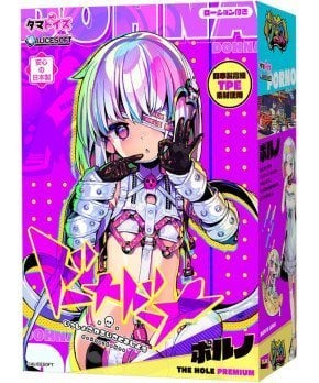 DOHNA : DOHNA -- PORNO Premium (Tamatoys x AliceSoft Collab Toy)