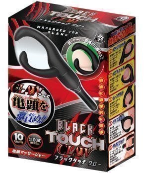 BLACK TOUCH CLAW (Male Glans Vibrator)